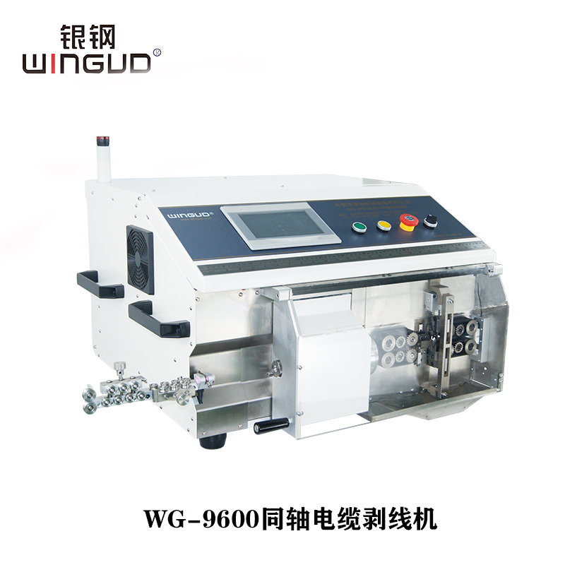 WG-9600通信行业半柔线缆加工